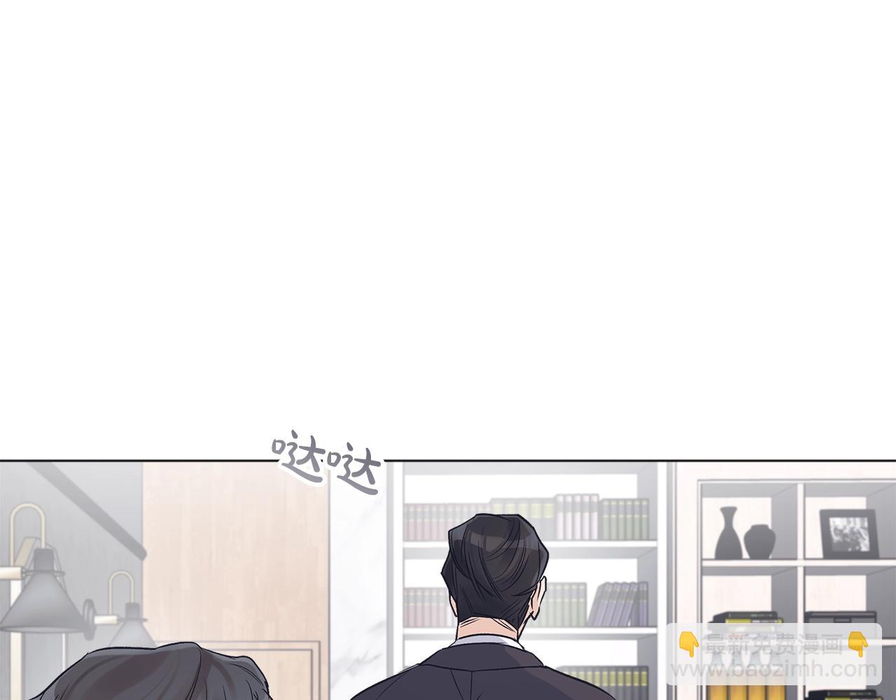 第16话 反击9