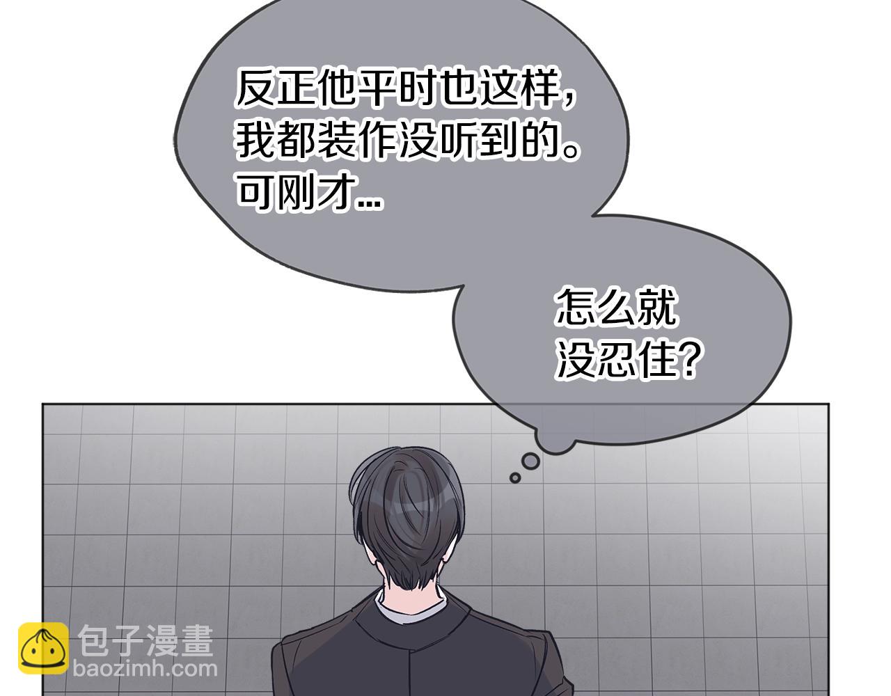 第16话 反击91