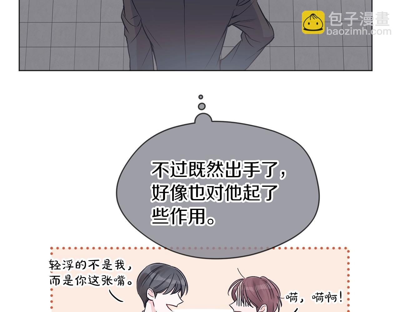 第16话 反击92