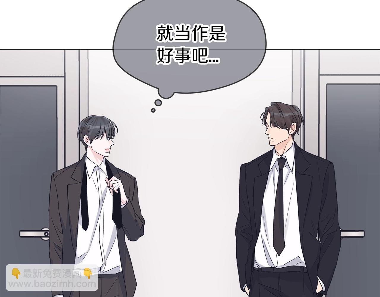 第16话 反击94