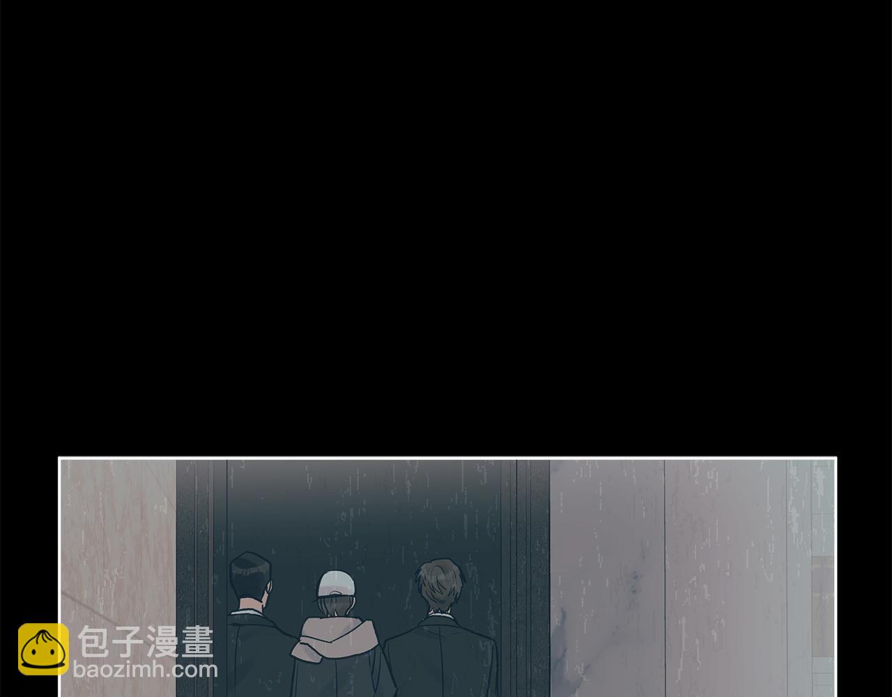 第17话  怀疑111