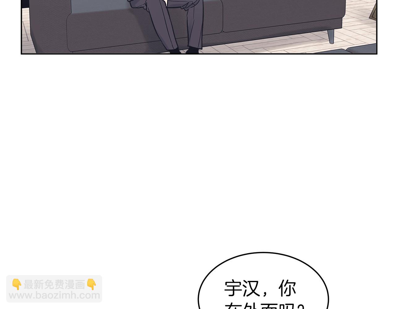 第17话  怀疑114