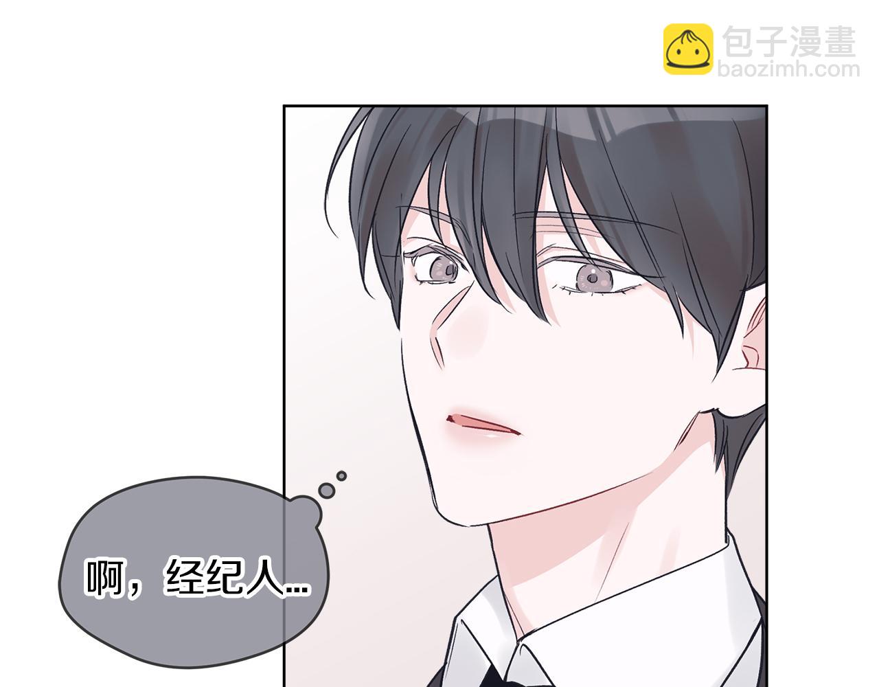 第17话  怀疑19