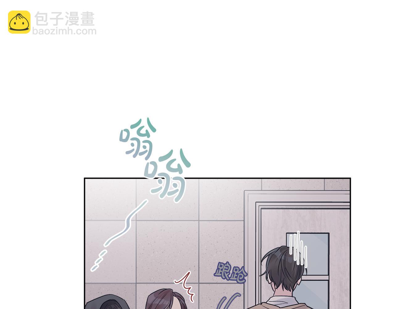 第17话  怀疑31