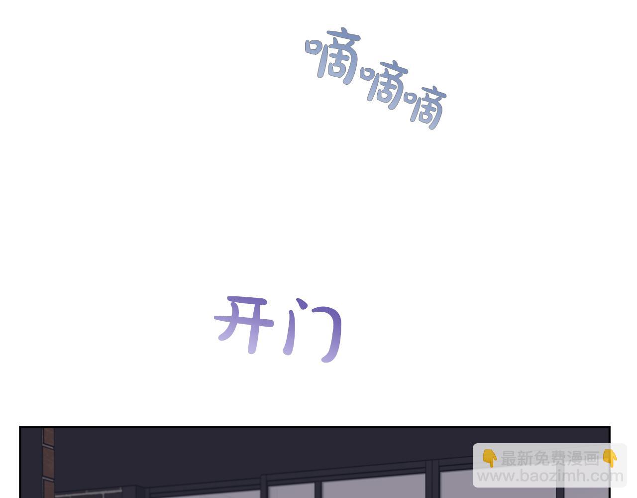 第17话  怀疑35