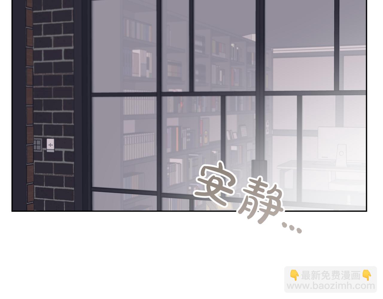 第17话  怀疑36