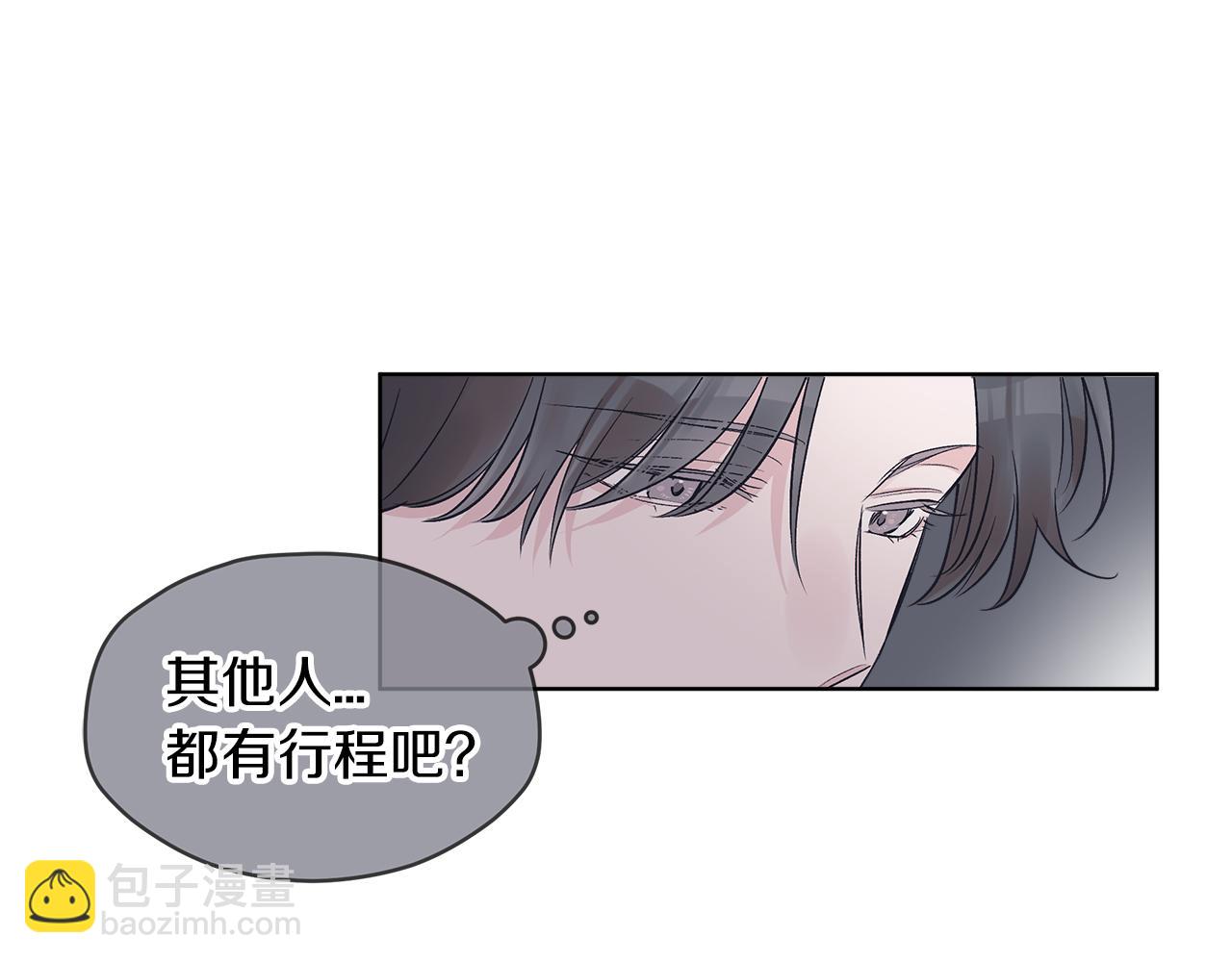 第17话  怀疑37