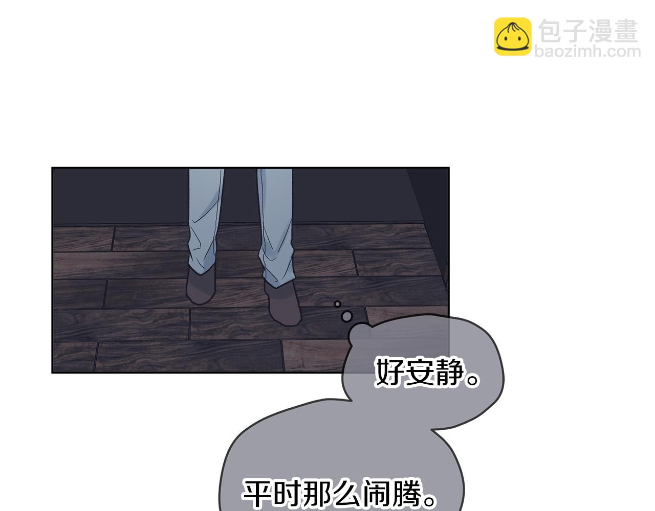 第17话  怀疑38