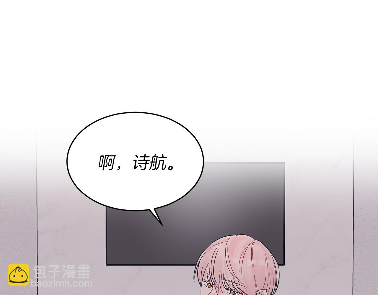 第17话  怀疑40