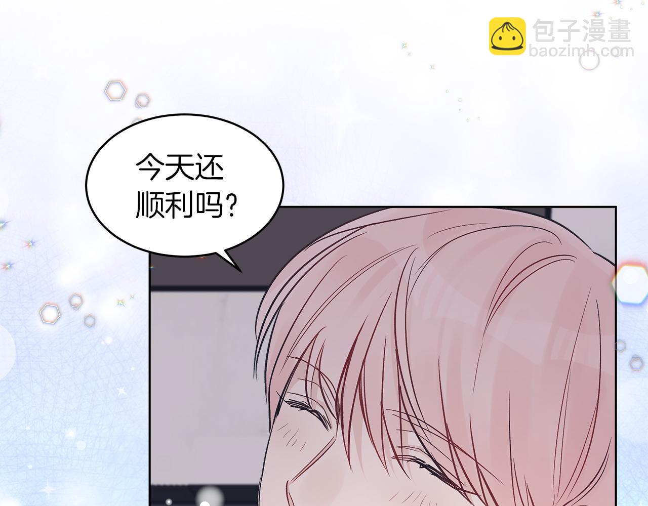 第17话  怀疑42