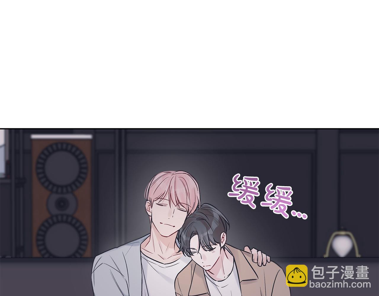 第17话  怀疑46