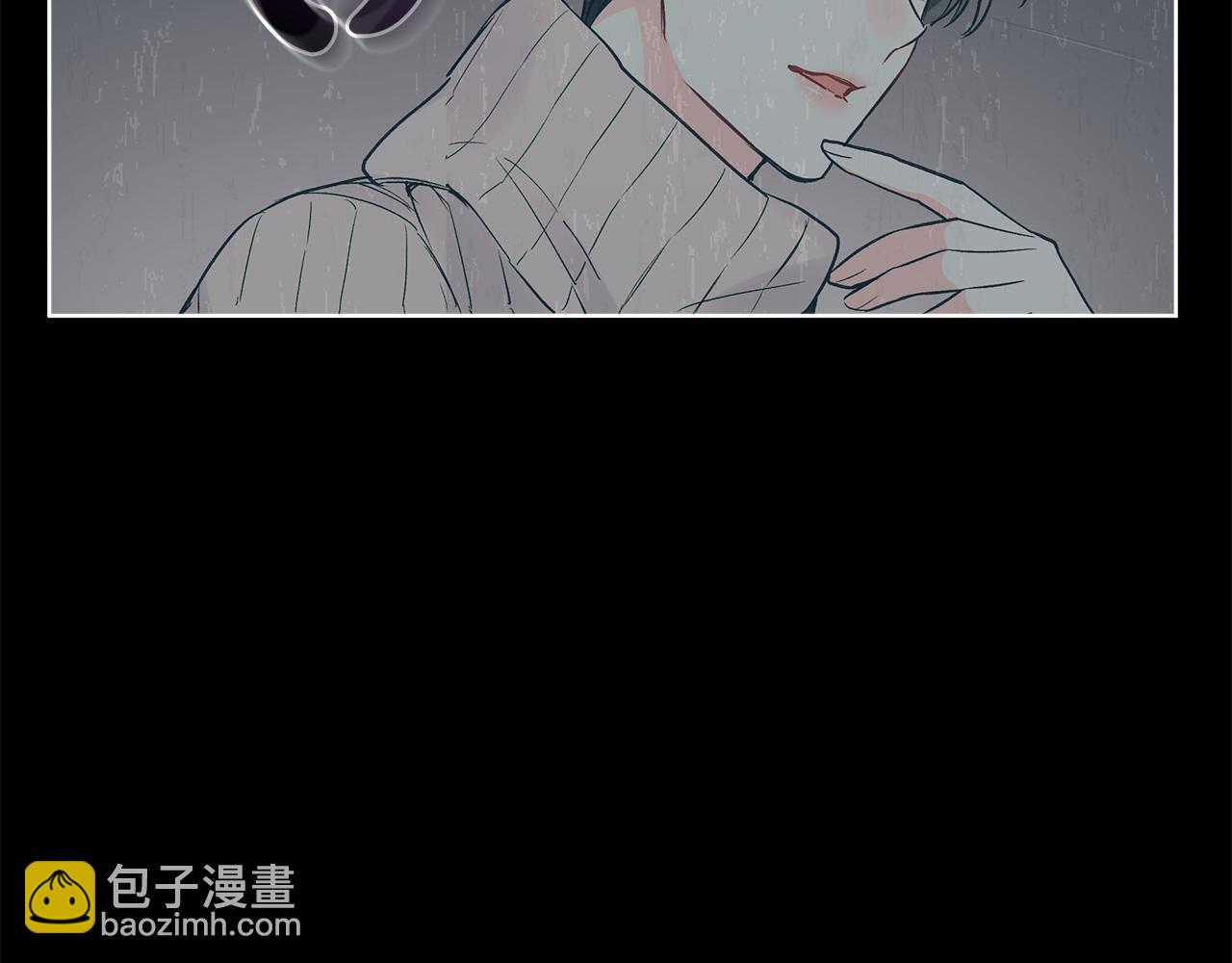 第17话  怀疑97