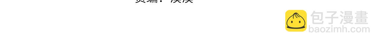 第18话  意外25