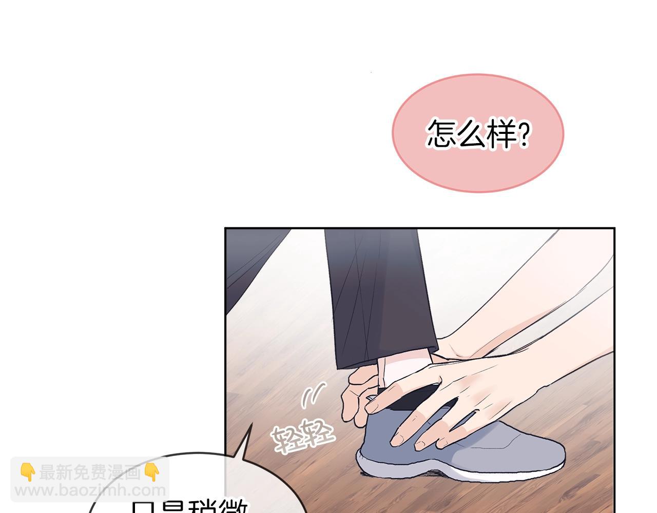 第18话  意外31