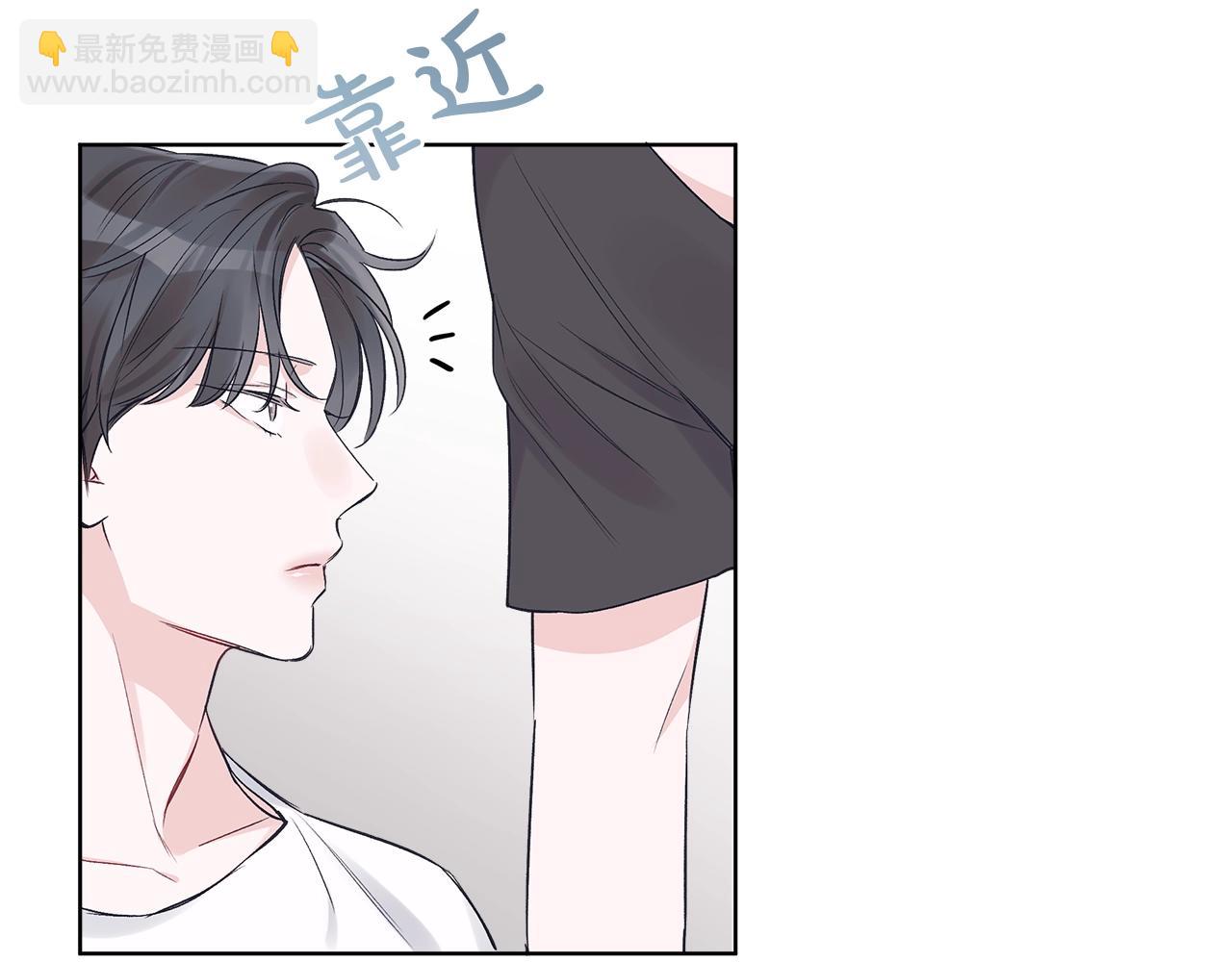 第18话  意外44