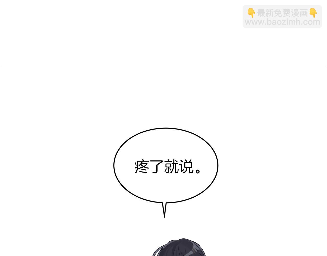 第18话  意外45