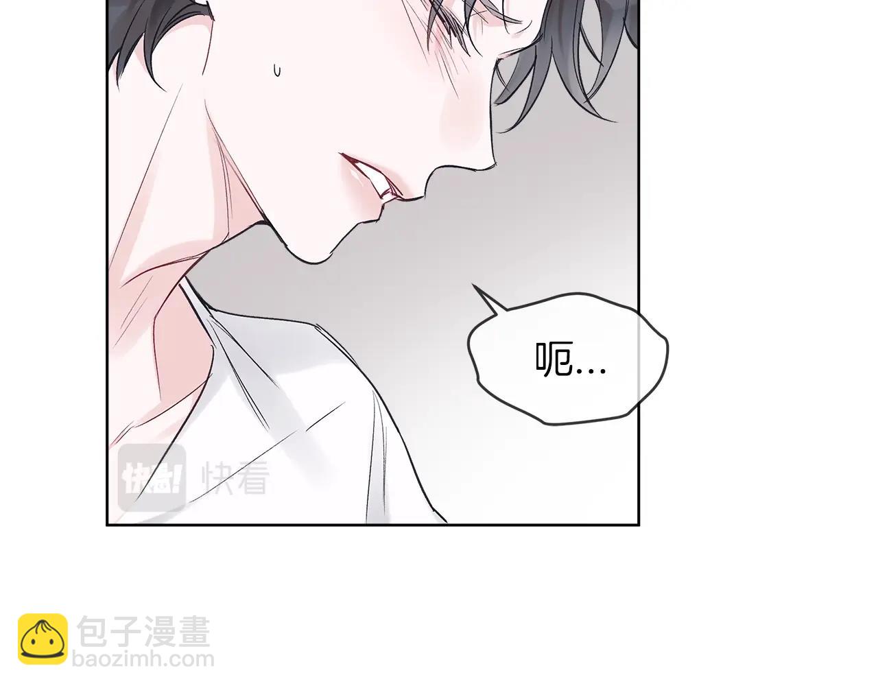 第18话  意外48