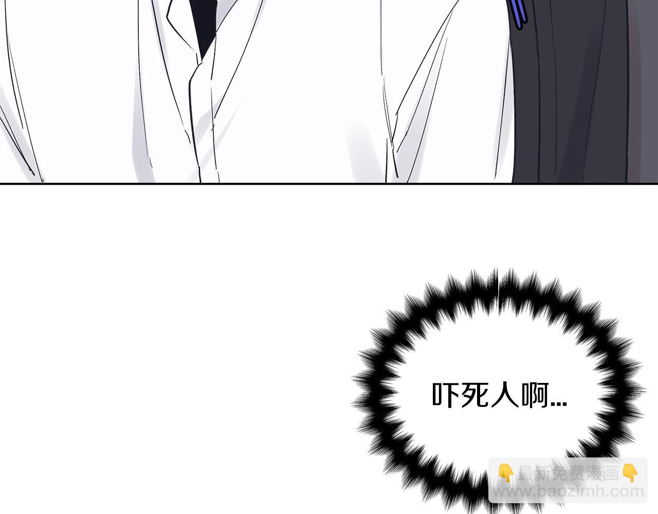 第19话  心累100