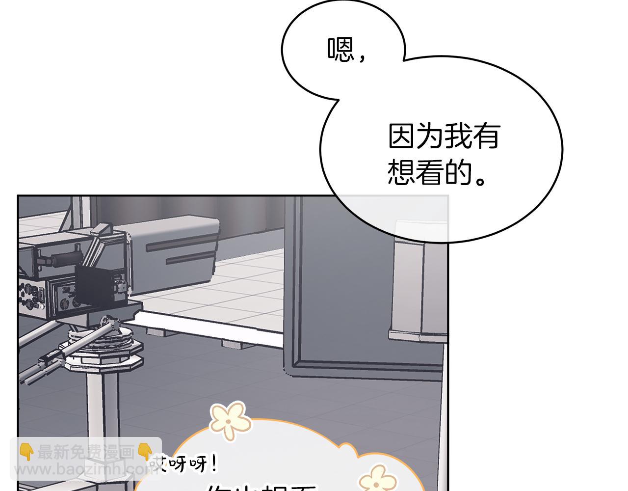 第19话  心累107