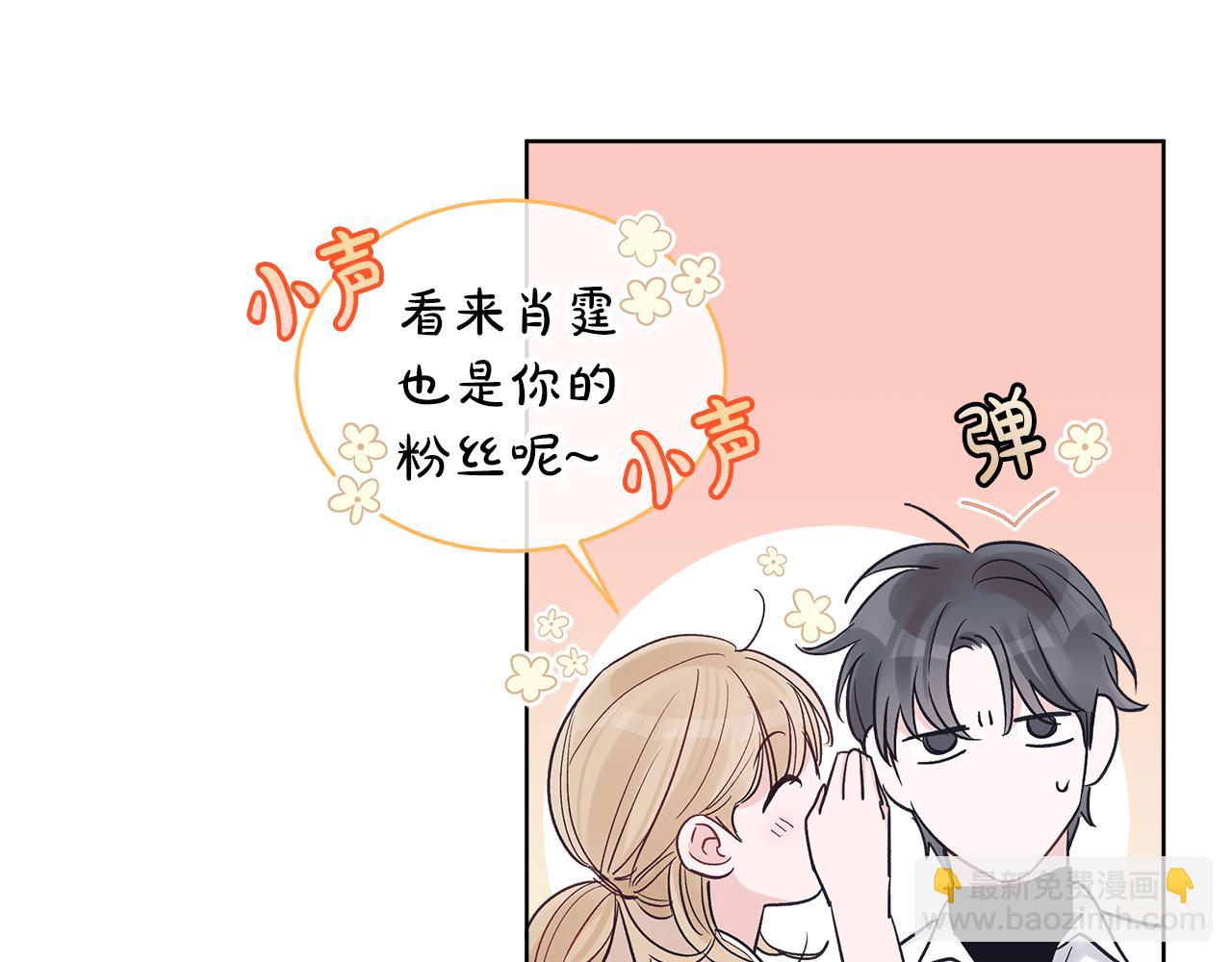 第19话  心累109
