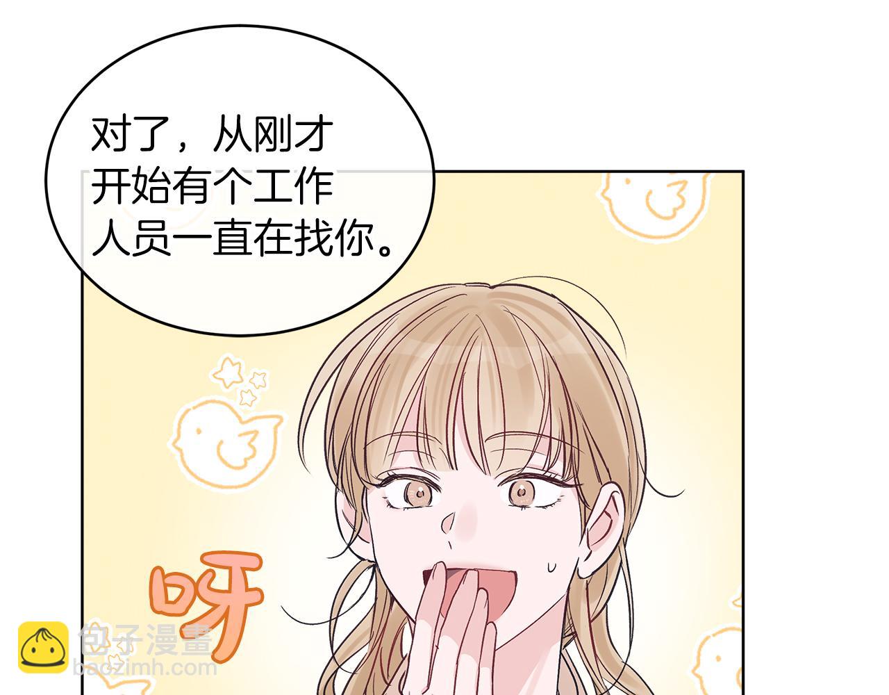第19话  心累111