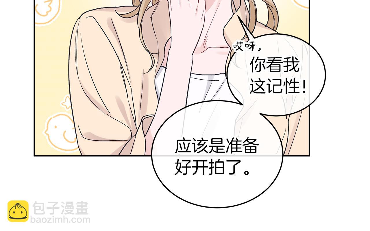 第19话  心累112