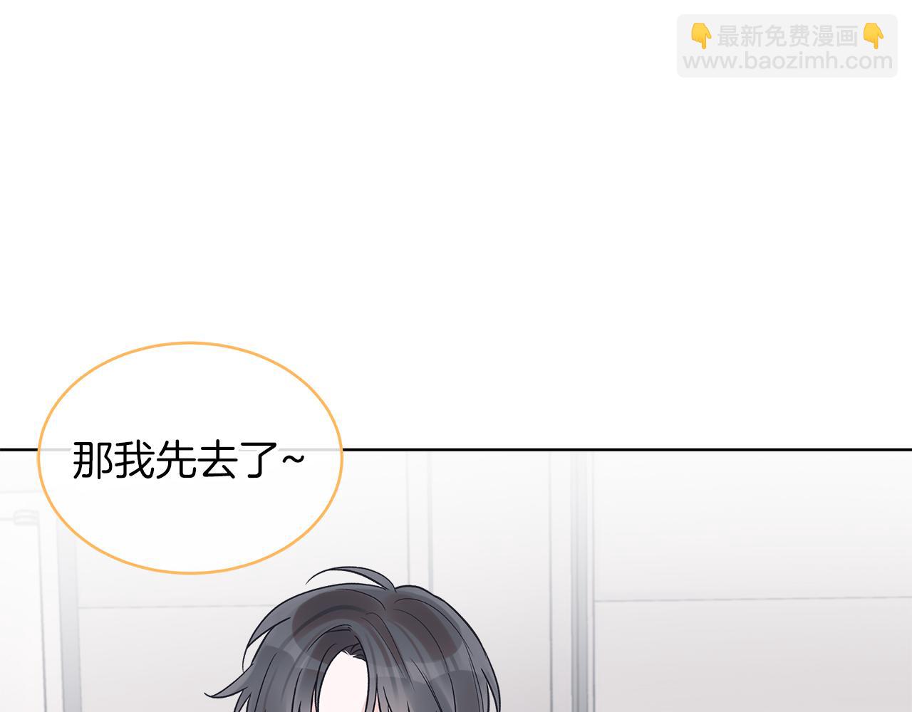 第19话  心累113