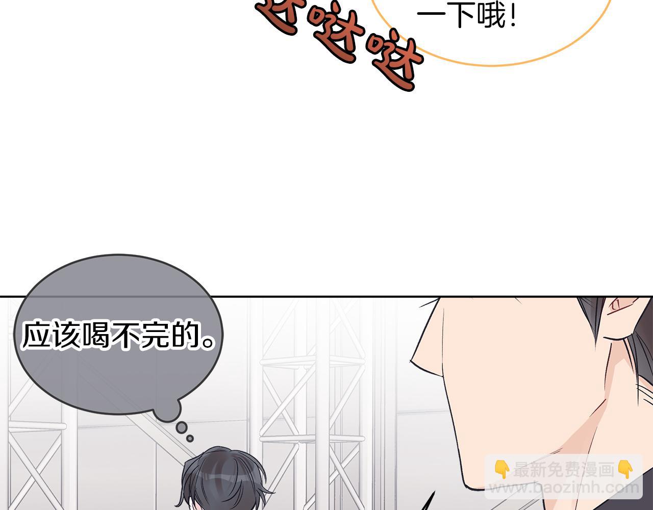 第19话  心累115