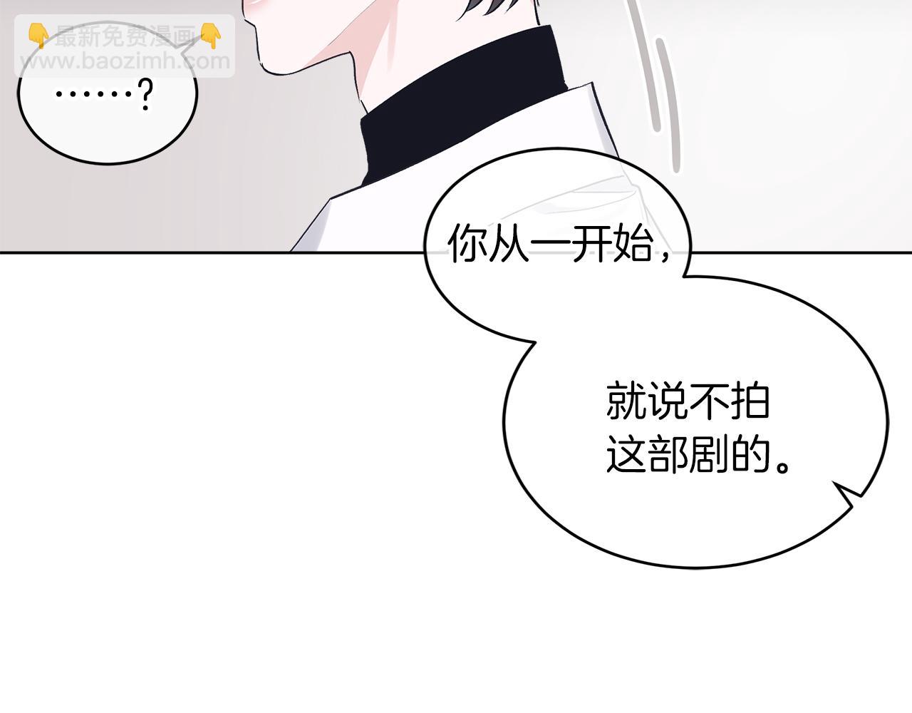 第19话  心累117