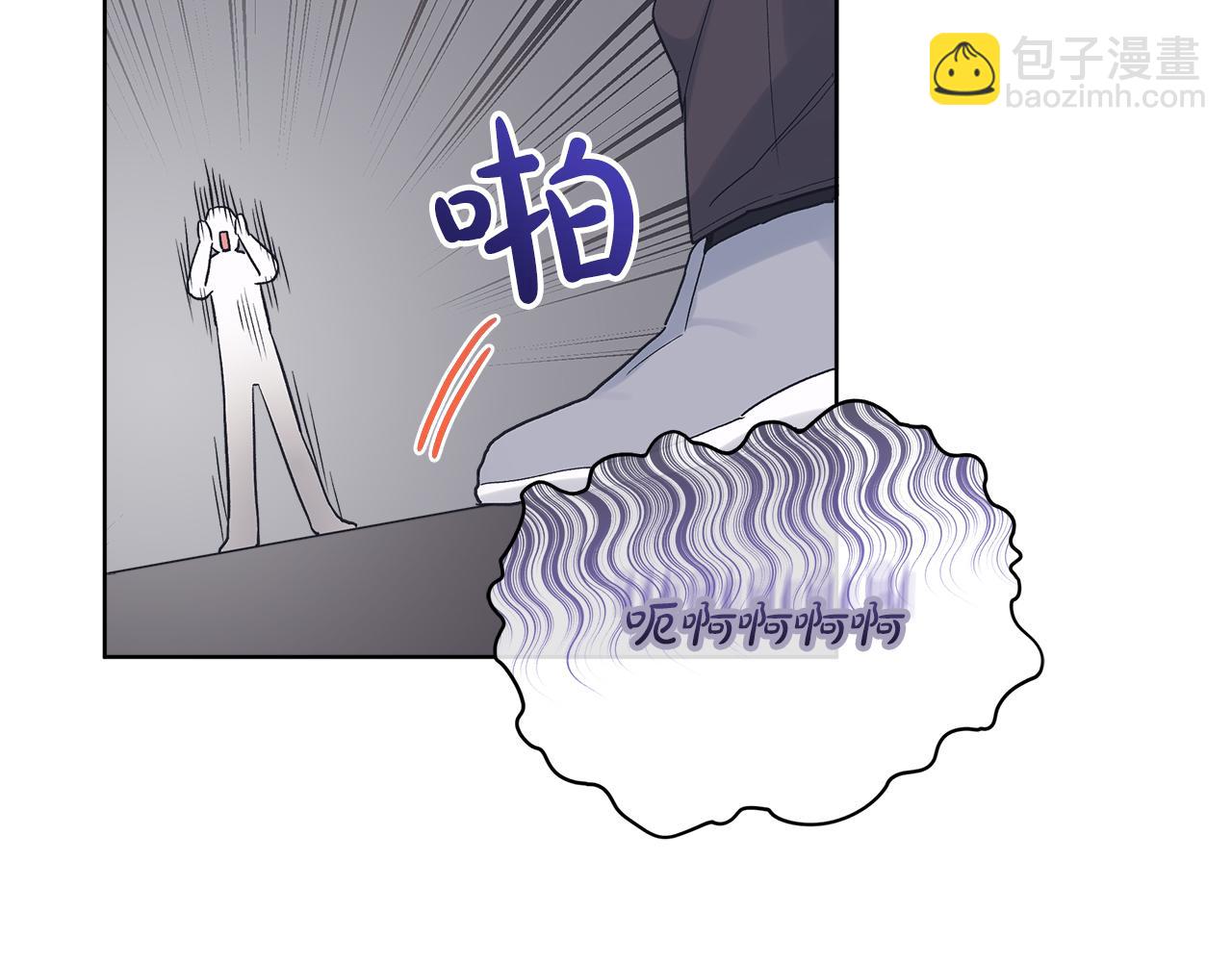 第19话  心累12
