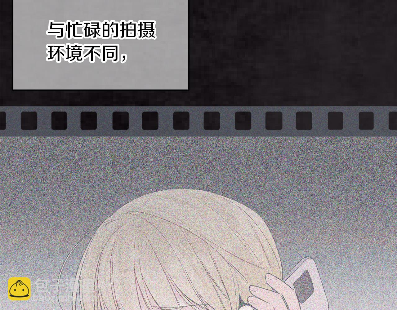 第19话  心累127