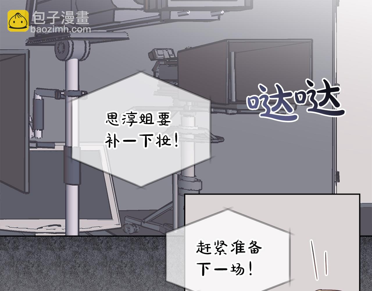 第19话  心累134