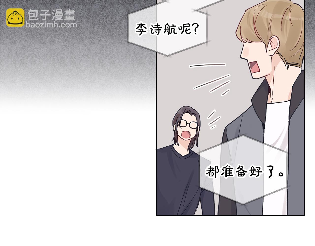第19话  心累135