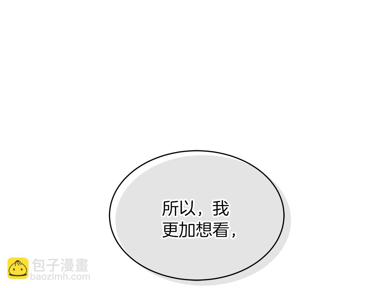 第19话  心累136