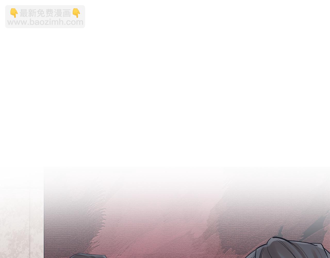第19话  心累29