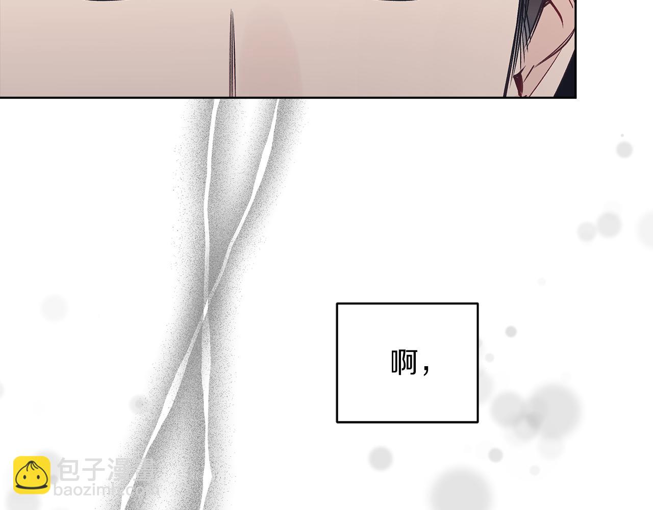 第19话  心累32