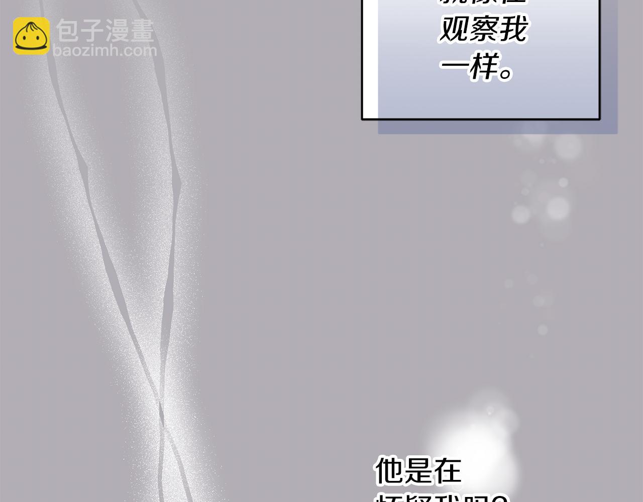 第19话  心累36