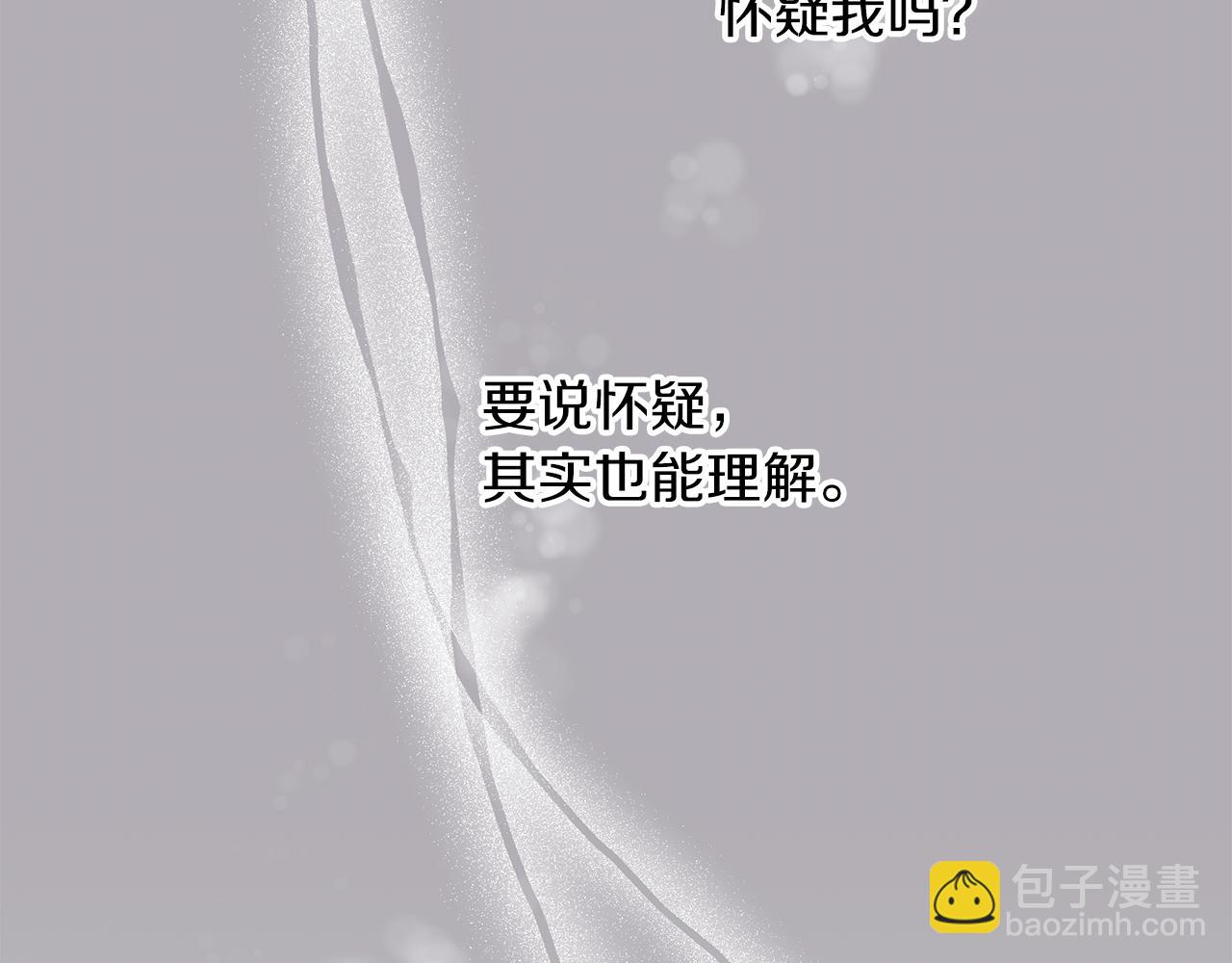 第19话  心累37
