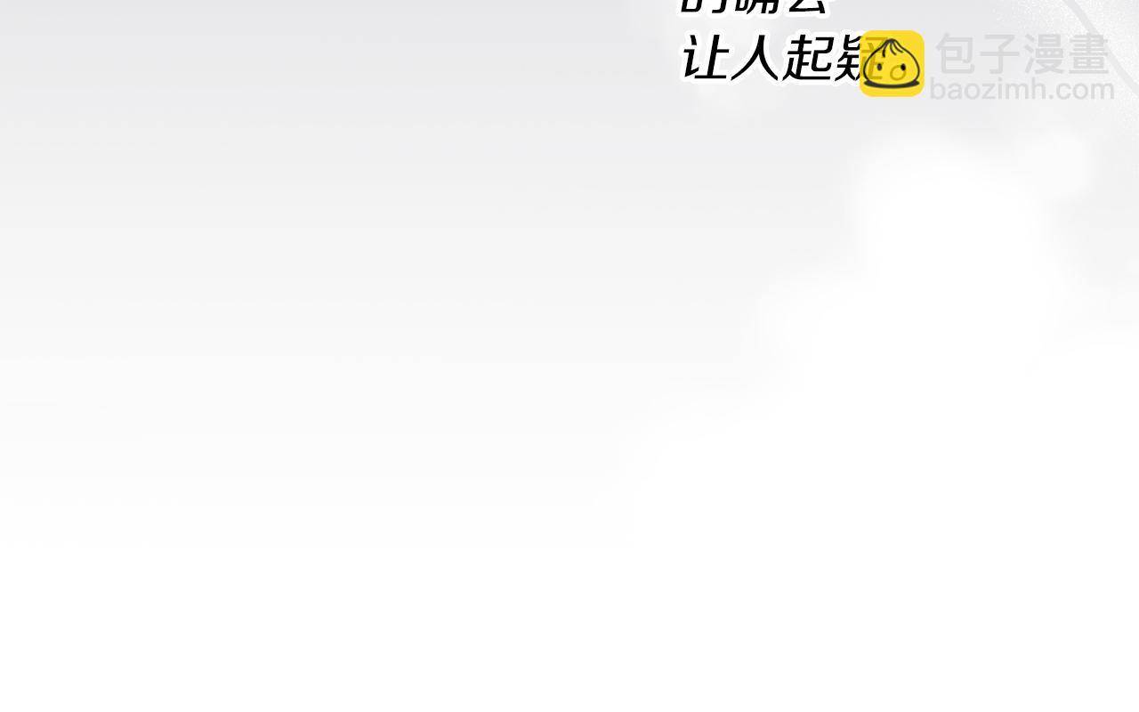 第19话  心累39