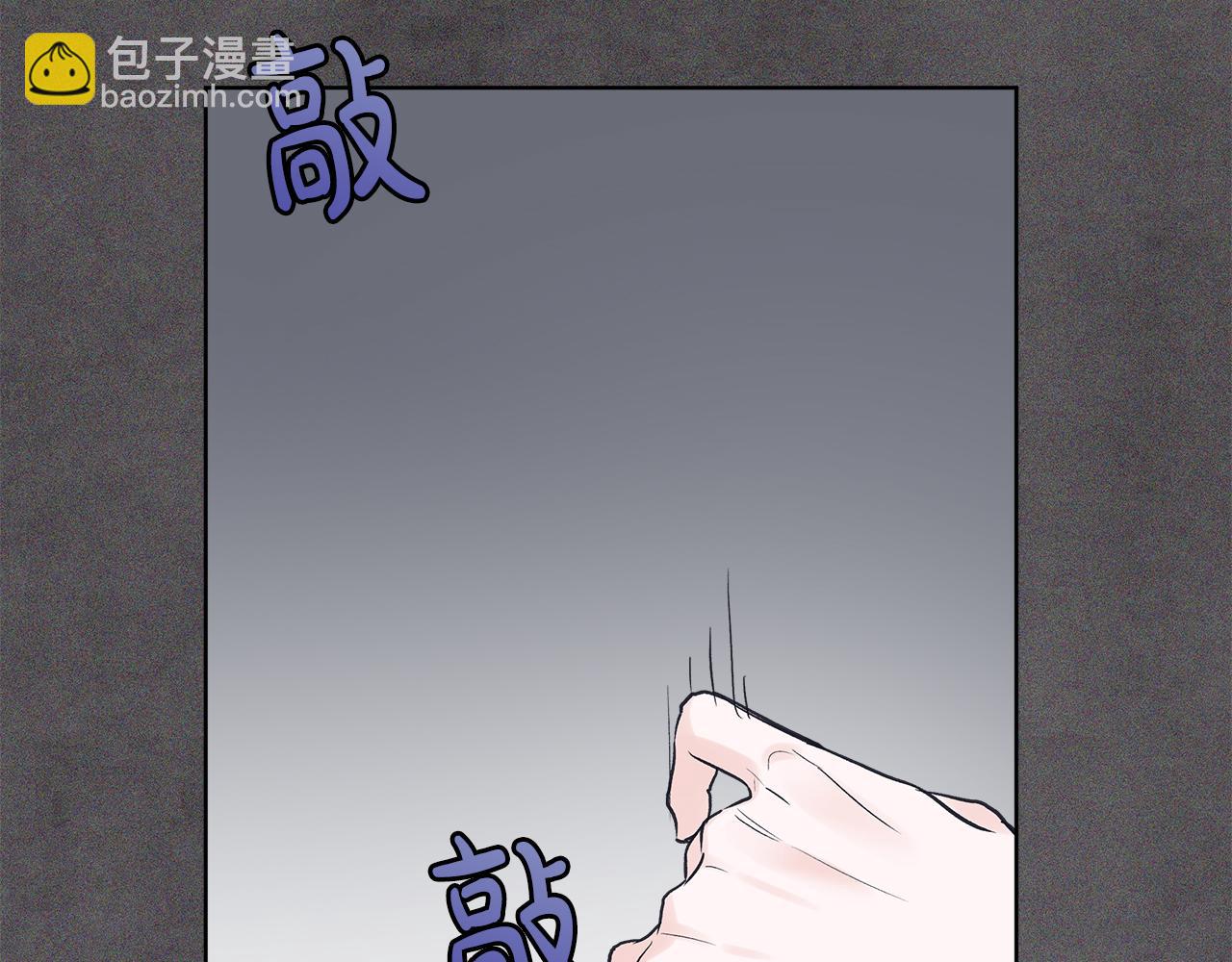 第19话  心累43