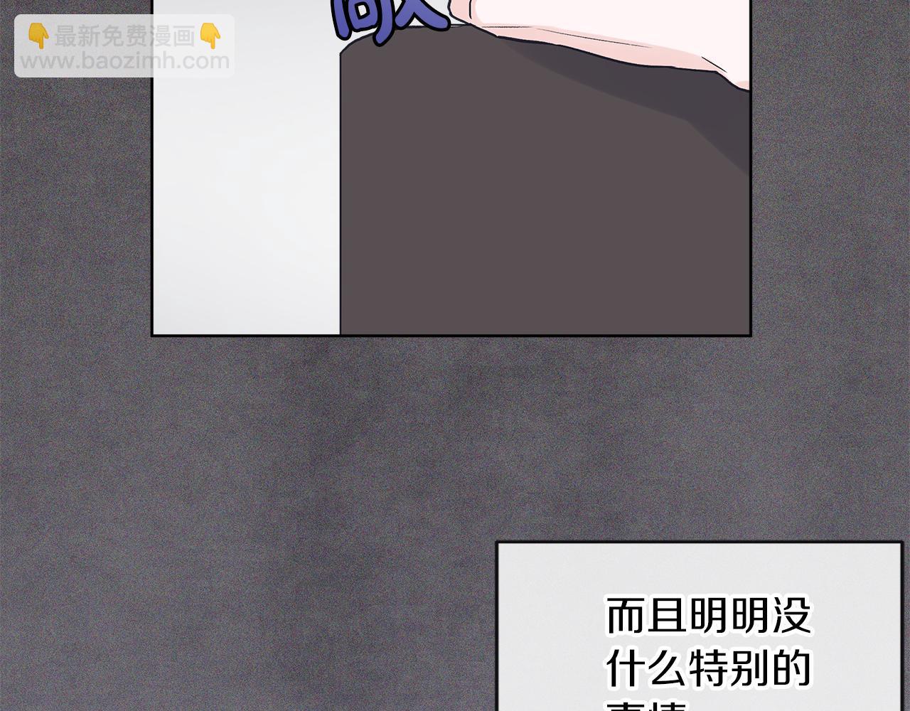第19话  心累44
