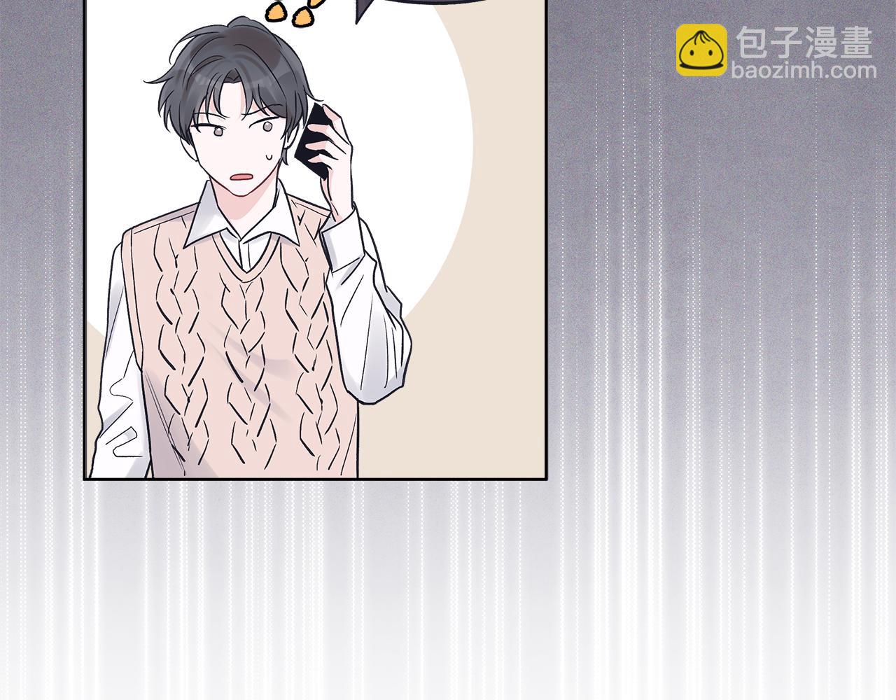 第19话  心累46