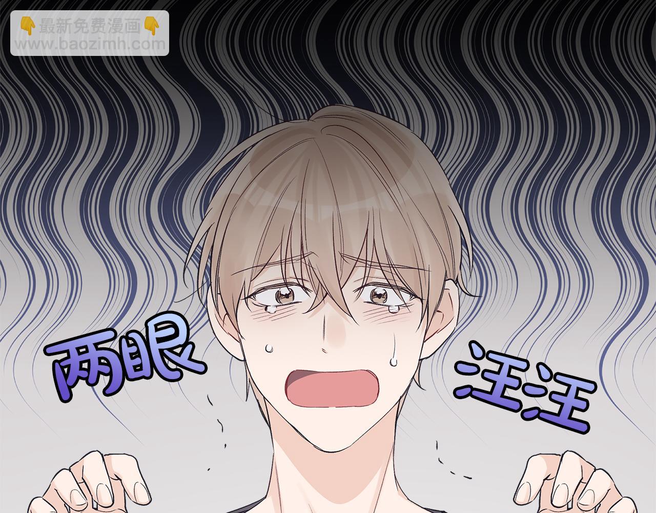 第19话  心累5
