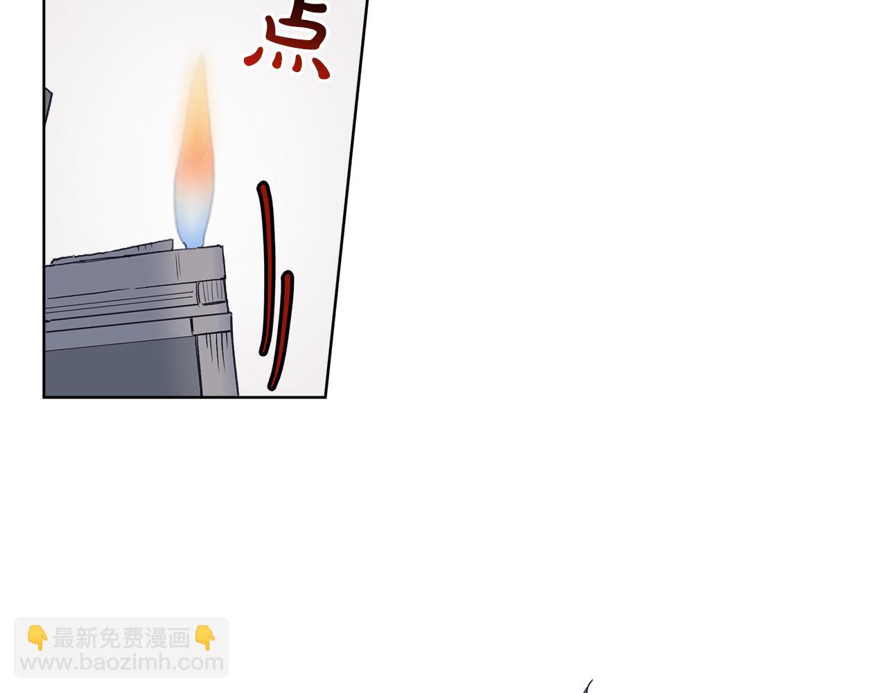 第19话  心累54