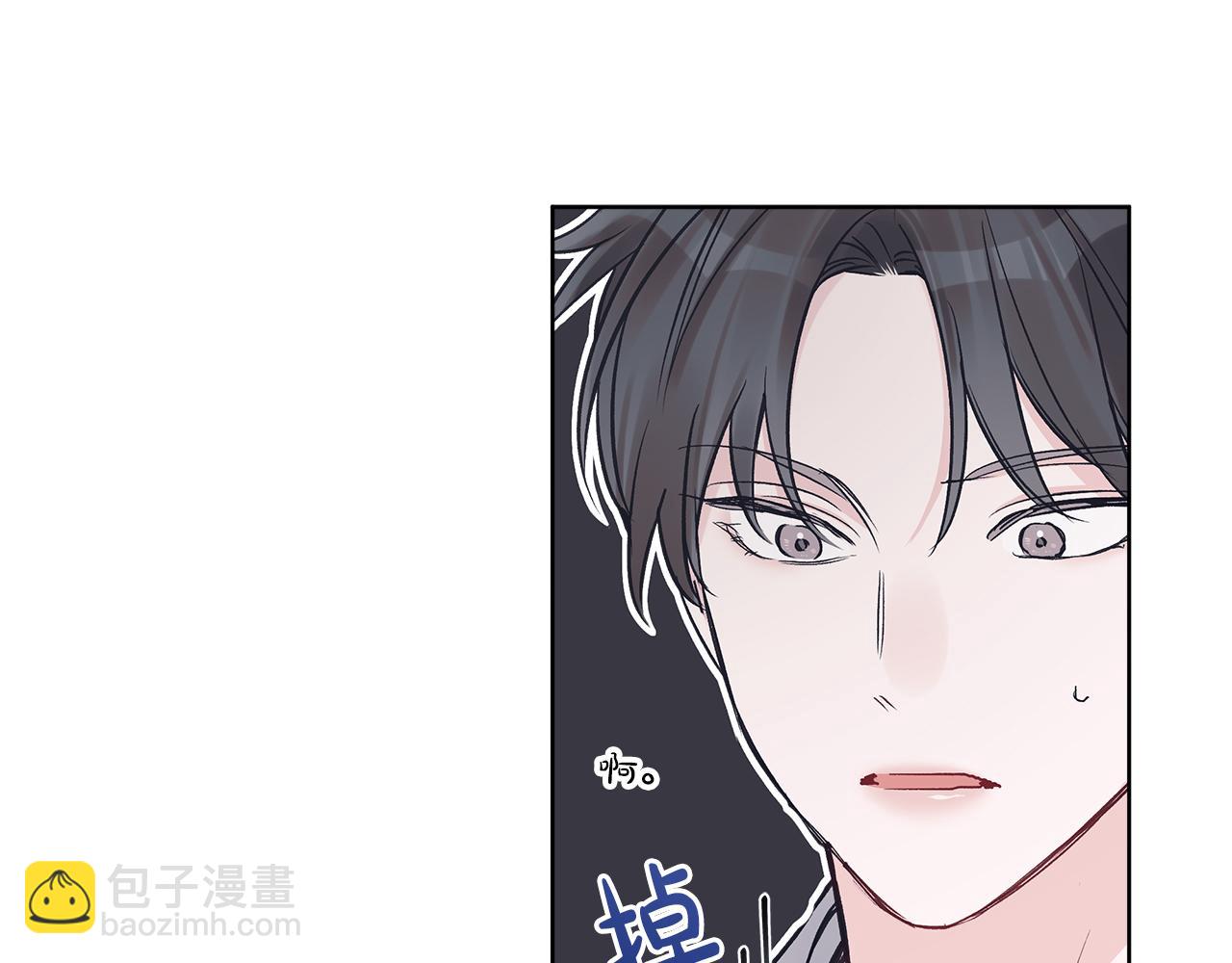第19话  心累57