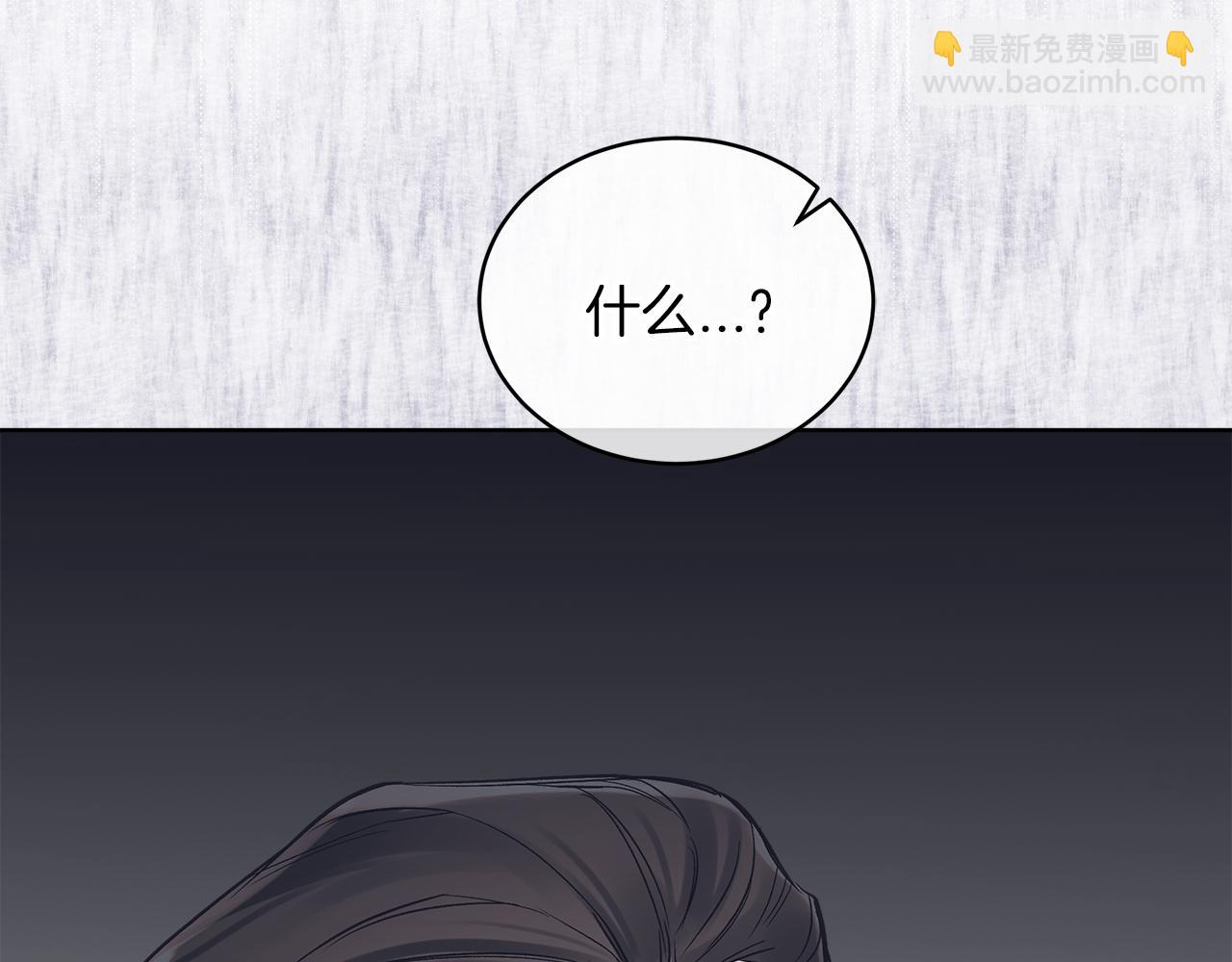 第19话  心累62