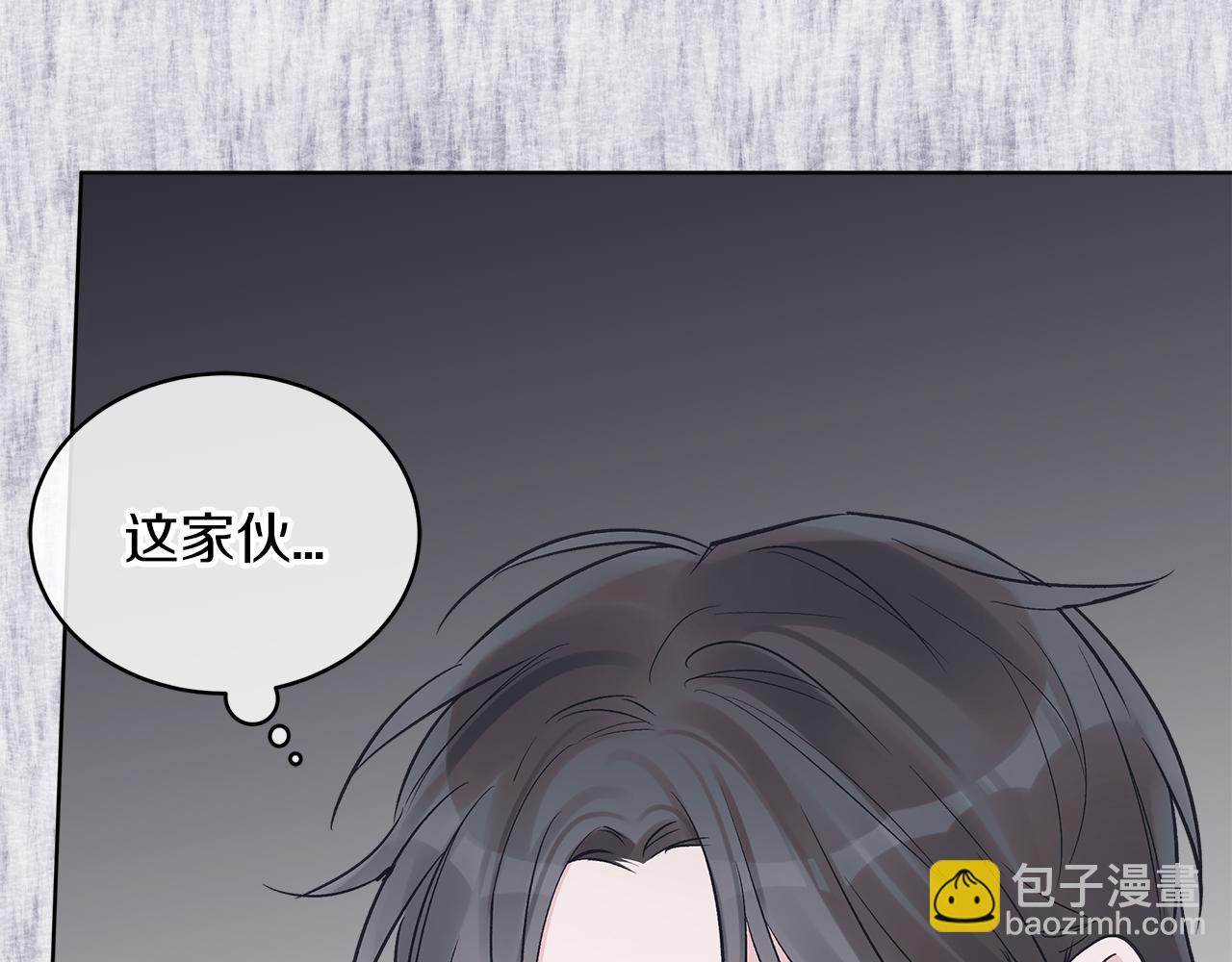 第19话  心累66