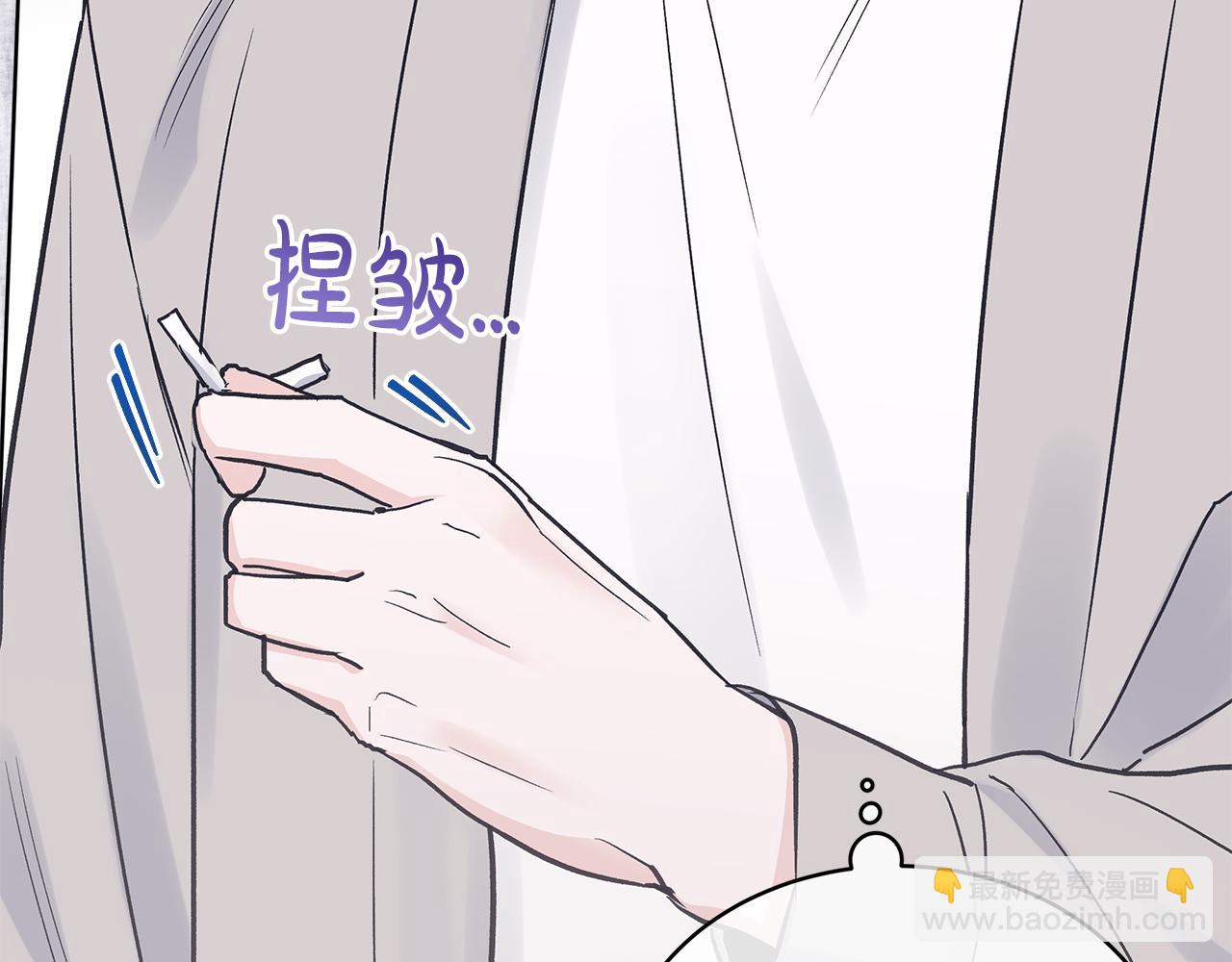 第19话  心累68