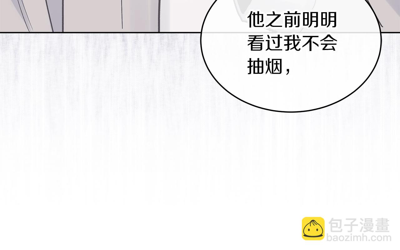 第19话  心累69
