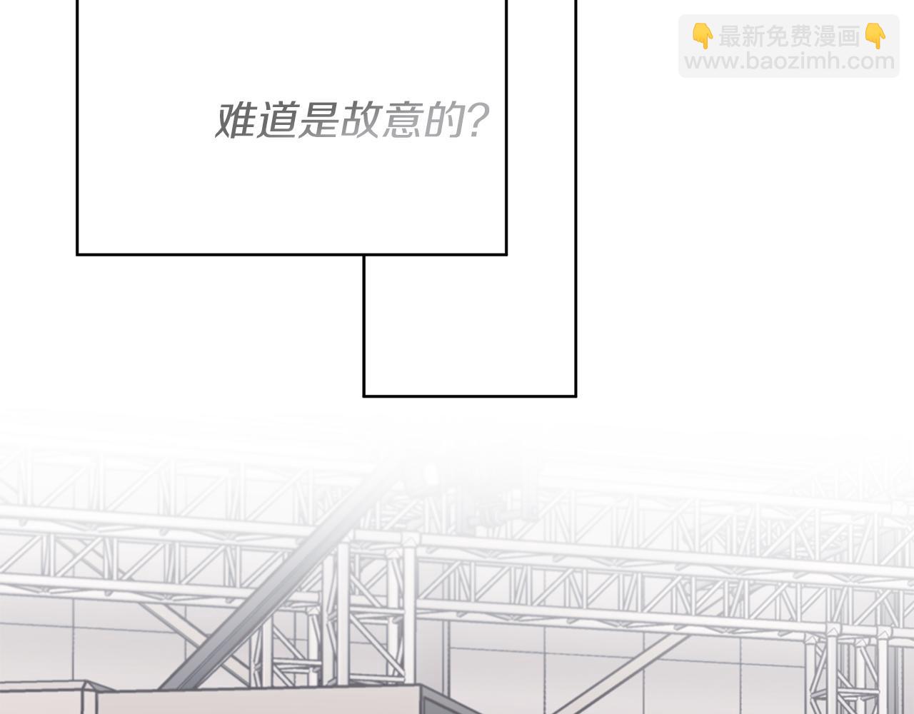 第19话  心累71